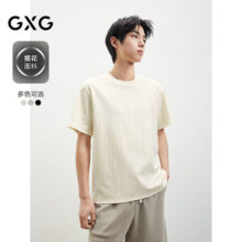 GXG男装设计感树纹肌理短袖T恤男圆领 米黄色 170/M185元 (券后省15)
