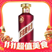 茅台 紫迎宾 53%vol 酱香型白酒 500ml*6瓶826.2元