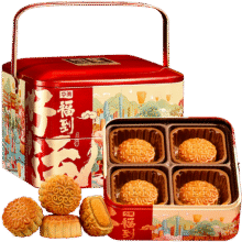 再降价：华美月饼礼盒 蛋黄莲蓉月饼中秋月饼好运福到760g（双层铁罐礼盒）*3件139.77元（需领券，合46.59元/件）
