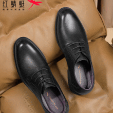 红蜻蜓 男士牛皮德比鞋 WTA7376