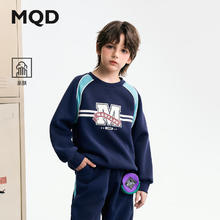 MQD 马骑顿 男大童秋季经典百搭学院风运动休闲卫衣56.5元
