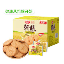 思朗 纤麸木糖醇消化饼干 1.02kg券后14.67元