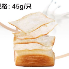 熊治 水牛乳千层吐司手撕面包 拍10件9.47元+淘金币0.43元（合0.95元/件）
