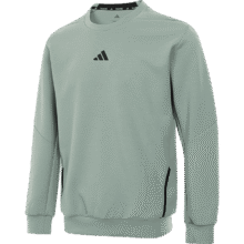 adidas 运动休闲时尚日常 男子卫衣/套头衫205元（超V会员价，有首单礼金，政府补贴8折券，价格更低）