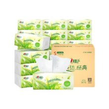 88VIP：心相印茶语经典3层抽纸110抽×30包23.78元