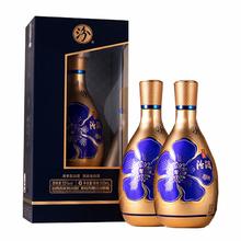 88VIP会员：汾酒 金花系列 53度 清香型白酒 500ml*2瓶 送礼袋