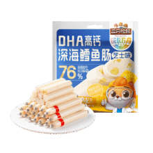 限地区: 三只松鼠DHA深海鳕鱼肠100g2.9元(亲测昆明地区特价，其他地区需自测)