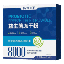 BVYECRL益生菌肠胃益生菌高活性儿童成人调理脾胃虚弱便秘口腔异味专利菌 一盒装49.9元 (券后省65)