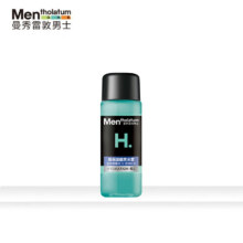 曼秀雷敦 高保湿酷爽冰露 30ml9.9元包邮