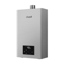 今日必买：林内 16L燃气热水器 水伺服恒温 0.5℃调温 16GD72(JSQ31-GD72)3765.04元
