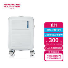 AMERICAN TOURISTER 美旅 男女拉杆箱 HO2 20英寸173元