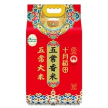 十月稻田 五常香米  东北大米  5kg*2袋75元（需领券）