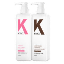 KONO卡厘顺滑水润洗护套装500ml*2 柔顺发丝温和清洁洗发露香味持久79元 (券后省20)