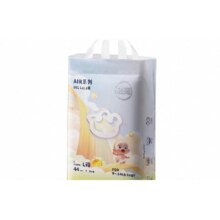 babycare air001 NB码 纸尿裤 78片*2件130.04元（需领券，合65.02元/件）
