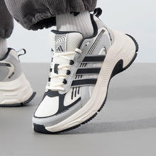 adidas 阿迪达斯 男款跑步鞋 GW7954