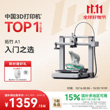 苹果 Apple iPhone 17 5G手机5189元