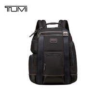 TUMI 途明 FREMONT系列 男士通勤双肩背包 02223389HKO 黑色券后1375元