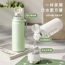 11.11京东文具放学补贴，0.01元抽IP好物！文具爆款1元起