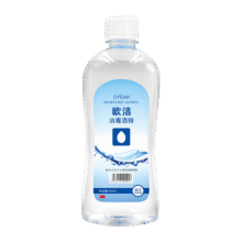 欧洁75%酒精消毒液500ml 皮肤物品清洁杀菌消毒酒精喷雾替换装免洗