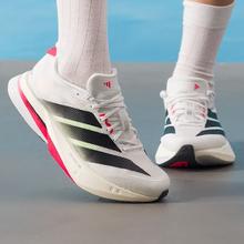 adidas 阿迪达斯 ADIZERO BOSTON 13 女款跑步鞋 JS4934485元（多人团）