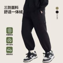 森马集团 棉致 儿童三防舒适一体绒工装裤 2色