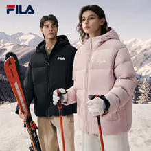 20点开始、88VIP：FILA 斐乐 情侣款 RGB羽绒服 75%731.1元（需定金，20日付尾款，限前1小时）