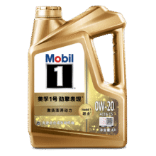 Mobil/美孚 超金0W-20 全合成机油 SP级 4L498.1元