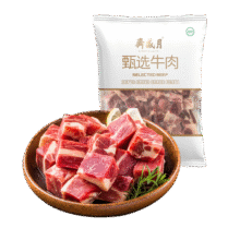月盛斋进口原切牛腩块净重4斤 生鲜炖煮食材  源头直发包邮89.9元