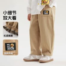 WALNUT DUCK 儿童休闲裤29.95元