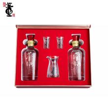董酒 红色经典 董香型白酒 54度 500ml*2瓶379元（买一送一，需用券）