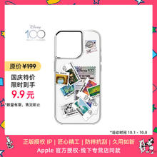 魔赞 Disney 100 周年 纪念版 iPhone 14 Pro Max 时光邮票 保护壳 DISNEY IP6.9元