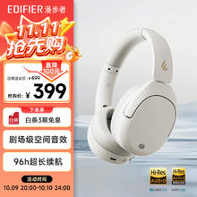 漫步者 W830NB 头戴式降噪蓝牙耳机 白色 Type-C334.15元