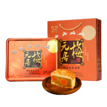 梅元居传统五仁金腿大月饼官方手工现做正宗广式吴川化州月饼中秋节礼盒 1.4斤双黄莲蓉月饼【4*180g礼盒装】31.9元