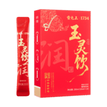 雷允上玉灵饮 送妈妈送女友龙眼西洋参滋补营养气血草本0添加饮品 2盒装/10条/盒49.9元 (每满300减30,送赠品,券后省30)