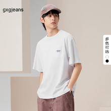 gxgjeans 男装短袖T恤 夏季新款 40支双纱爽滑棉券后70.1元