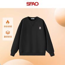 SPAO 时尚三角罗纹圆领卫衣男女同款 黑#SP象牙熊-贴布绣44.5元（需买2件，需用券）