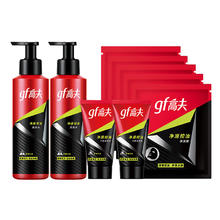 gf 高夫 男士护肤 爽肤水125ml*2+面膜*5+洁面50g*2券后45元