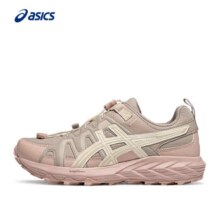 plus:亚瑟士 女子耐磨透气跑步鞋 GEL-SONOMA FE   灰色/粉色 38421.92元（需领券）