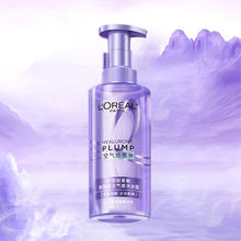 L'OREAL PARIS 巴黎欧莱雅 欧莱雅玻尿酸空气感嘭弹洗发露440ml 蓬松盈润新款二代31.9元