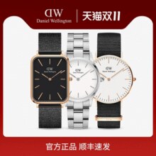 简约而不单调！Daniel Wellington 丹尼尔·惠灵顿 Classic/Petite/Dapper/Quadro 男女款时尚腕表￥398.70 2.7折