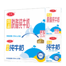 三元（SAN YUAN）特品纯牛奶整箱250ml*24盒+特品脱脂纯牛奶250ml*24盒 中秋送礼89.9元（需领券）