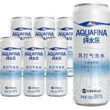 百事可乐纯水乐 AQUAFINA 无糖0脂0卡苏打气泡水 汽水饮料330ml *6听13.8元 (月销2000+)
