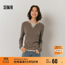 Semir 森马 毛衣女短款假两件含羊毛针织衫24冬保暖内搭109724107015 白咖色调00415 M59.5元
