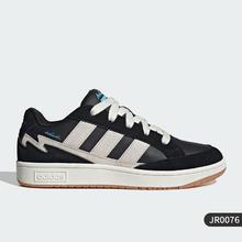 adidas 阿迪达斯 WCARD ADV 男女通用板鞋 JR0076269元