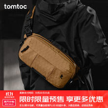 tomtoc 机能斜挎包男士单肩包X-Pac休闲防泼水挎包Switch收纳背包T26 砂岩棕 5.5L券后330.75元