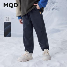 保暖服饰：MQD 马骑顿 男大童运动加绒卫裤针织裤62.5元