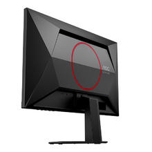 国家补贴：AOC 23.8英寸 2K FastIPS 180Hz 1ms HDR 10Bit