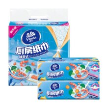 维达厨房专用抽纸80抽×3包×1组7.5元（需领券）
