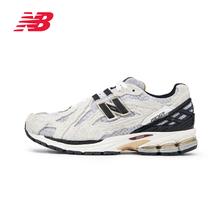 new balance 女士复古休闲老爹鞋 M1906DC