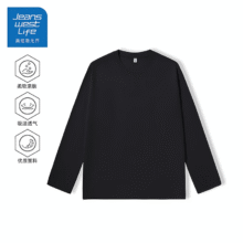 JEANSWEST 真维斯 男士纯棉长袖T恤（多款可选） *2件59.8元，凑单后9.58元/件